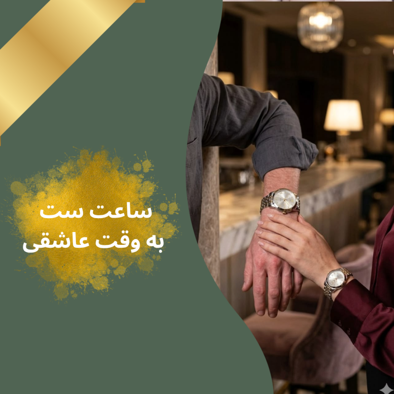 دسته بندی (19)